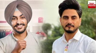 Punjabi singer Rajvir Jawanda News