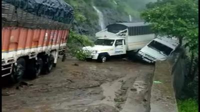 Aurangabad Landslide