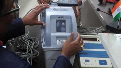 EVM VVPAT