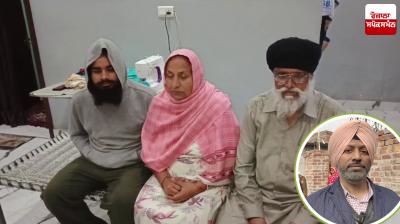 Former MLA Sukhwinder Singh Danny spoke to the family of young man Jatinder Singh deported from America