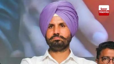 FIR registered against Punjab Congress President Amarinder Singh Raja Warring