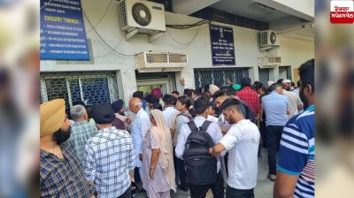Chandigarh Passport Office server down News in punjabi 