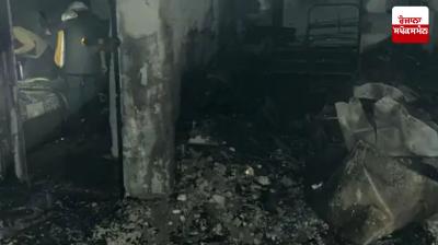 Explosion in AC Haryana News in punjabi