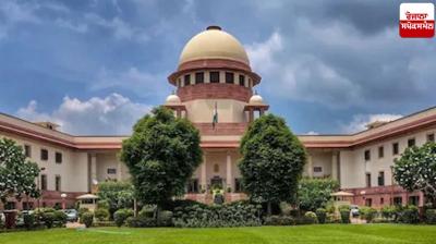 Written information must be given before arrest Supreme Court