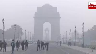 Delhi Weather Update News