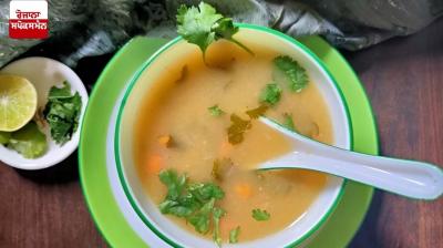 Make lemon soup at home Food Recipes