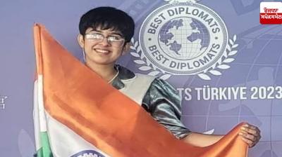 Inderpreet Kaur Sidhu death News in punjabi 