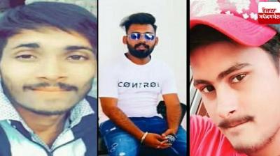 The truck crushed 3 youths in Haryana Accident News in punjabi 