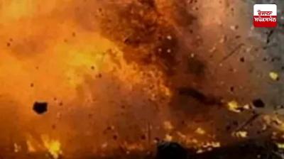 Five people killed in explosion in Pakistan's Balochistan