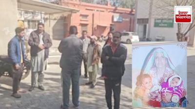 Elderly woman murdered in Abohar, miscreants entered the house to steal