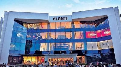 Expensive extra charge for lost parking ticket: Chandigarh Consumer Court imposes fine on Nexus Elante Mall