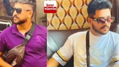 Two friends died in an accident in Ludhiana, the bike collided with the divider