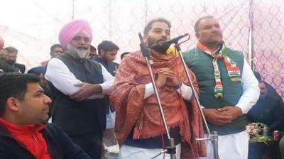 Congress mla raminder awla