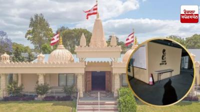 Racial Attack in Melbourne Australia