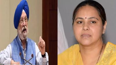 Hardeep Puri, Misa Bharti 