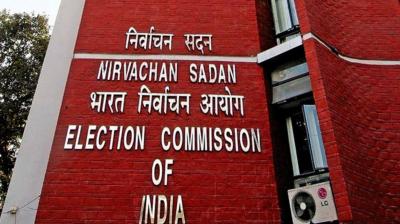 Instructions to take disciplinary action against absentee SDM Lok Sabha Election News 