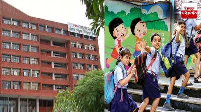 PSEB issued orders for new session News in punjabi 