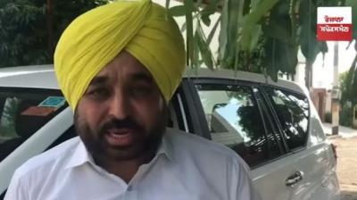 Bhagwant Mann