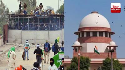 ਸੁਪਰੀਮ ਕੋਰਟ ਨੇ ਸ਼ੰਭੂ ਬਾਰਡਰ ਖੋਲ੍ਹਣ ਦੀ ਪਟੀਸ਼ਨ ਕੀਤੀ ਖ਼ਾਰਜ