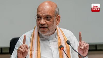  Union Home Minister Amit Shah