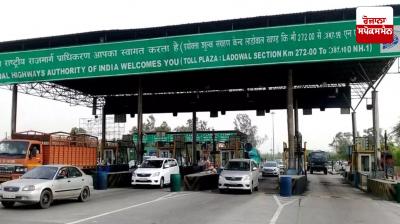 Punjab's most expensive Ladowal toll plaza will be free from today