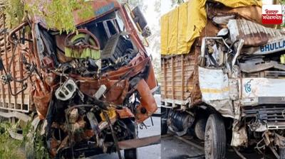 Hoshiarpur Accident News