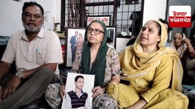 Bathinda News: After going to Canada, wife cheated, young man committed suicide