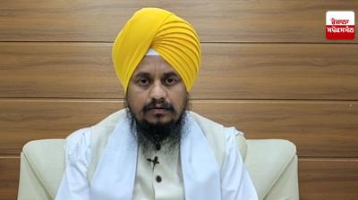 'We support the resolution passed by the Communist Party in favor of handing over Chandigarh as the capital to Punjab'