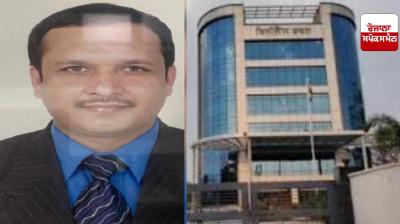Vigilance seizes illegal assets of Deputy Director Singla and his family in corruption case