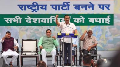 Arvind Kejriwal reacts after AAP gets national party status