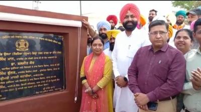 DR. BALJIT KAUR AND LALJIT BHULLAR LAY FOUNDATION STONE OF GOVT CHILDREN HOME
