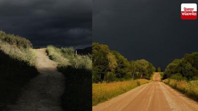 Punjab Weather Update News in punjabi