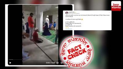 Fact Check Old Video Of Nihang Singh Offering Namaz Viral Linked With Ongoing Farmers Protest