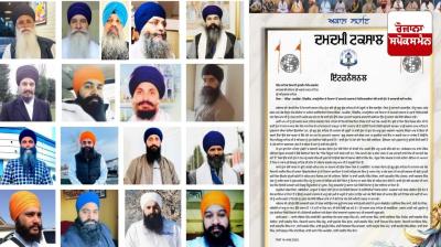Taksali Singhs from Canada, America, England, Australia and Vienna wrote a letter to the Jathedar seeking action against Bhai Harnam Singh Khalsa.