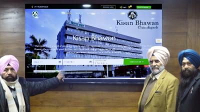 Online booking of Kisan Bhawan and Kisan Haveli starts news in punjabi 