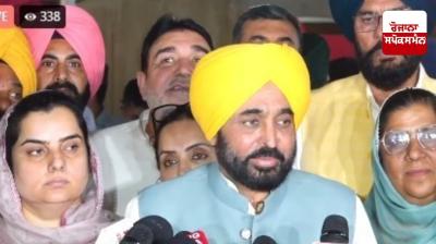 Registration for 'Maawan Dhiyan Satkar Yojana' will start from April 13: Chief Minister Mann