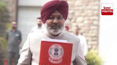 300 units free electricity scheme to continue in Punjab: Finance Minister