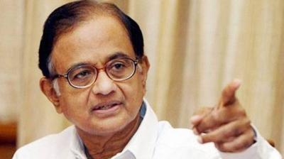 P Chidambaram