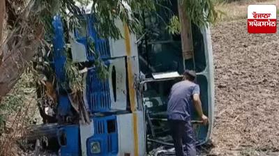 Haryana Bus Accident: Roadways bus full of passengers overturns in Kaithal, 35 people injured