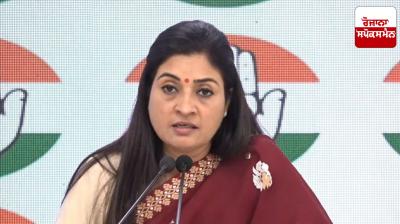 Alka Lamba News: Alka Lamba gave an explanation for saying the word 'Operation Blue Star', took a dig at BJP