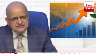 World economy News: India becomes the world's fourth largest economy