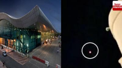  Amritsar airport Drone News in punjabi 