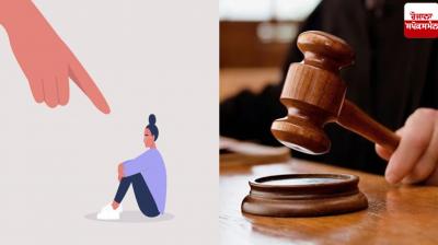 Winking at a woman and holding her hand is sexual harassment mumbai Court News
