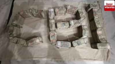 Public Works Department engineer arrested for taking bribe of Rs 30,000