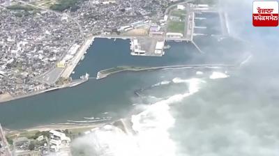 Russia Earthquake Tsunami News