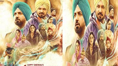 Ardaas karaan interview star cast