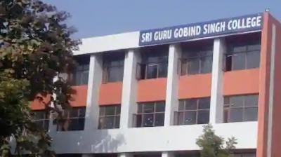 Sri Guru Gobind Singh College