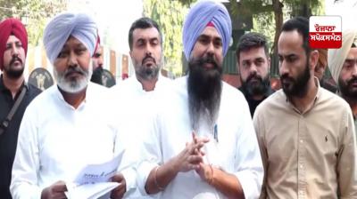 The central government has not withdrawn the notification but has put it on hold: Harpal Cheema