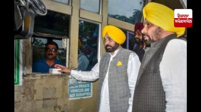 Mann government takes strict action against toll looting! 19 toll plazas closed so far