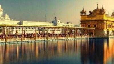 Sri Harmandir Sahib